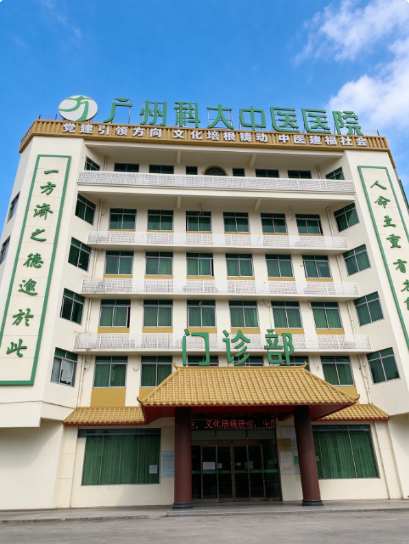 医院大门
